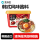 清凈園淳昌辣金椒醬450g 韓國原裝進(jìn)口 低脂石鍋拌飯辣炒年糕部隊火鍋醬