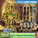 卡游 奧特曼活動(dòng)鉛筆第2彈奧特曼筆盲盒筆自動(dòng)鉛筆不易斷芯奧特曼文具學(xué)生考試專(zhuān)用筆防斷芯活動(dòng)鉛筆 【第2彈】光影版1支（隨機發(fā)）