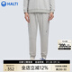 HALTI哈爾迪男士針織百搭簡(jiǎn)約休閑衛褲HNPCA51002S 淺花灰色 180