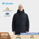 Columbia哥倫比亞戶(hù)外男子金點(diǎn)防水外套鴨絨650蓬保暖羽絨服WE9667 010 XL (185/104A)