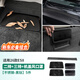 精功夫適用26款蔚來(lái)ES8座椅下出風(fēng)口保護罩后排空調機蓋防堵蓋用品配件 26款ES8二排+三排出風(fēng)口罩+機蓋防塵罩【黑鈦】5件裝
