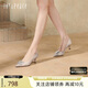真美詩(shī)滿(mǎn)目星河25春季品牌LOGO鉆扣高跟單鞋女YUW40AQ5 杏色 38 