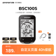 iGPSPORT跡馳BSC100S自行車碼表公路車山地車無線GPS智能騎行裝備 BSC100S碼表
