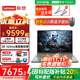 聯(lián)想（Lenovo）YOGA Pro16s 2025補貼至尊版16英寸觸控屏高端商務(wù)輕薄筆記本電腦  RTX4060獨顯 Ultra9-185H丨RTX4060 32G 1TB固態(tài)丨官方標配 3K 1