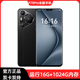 正品16G+1024G全新P70Pro全網(wǎng)通5G雙卡雙待旗艦驍龍888智能手機(jī) 黑色【全新未拆封P70Pro】 16G+1024G【1TB】華耀店長(zhǎng)推薦