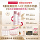 嬌韻詩(shī)牛奶水乳清爽型柔膚水200ml+乳液75ml美白淡斑祛黃提亮禮物送女友