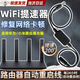 QZGY路由器自動(dòng)重啟線(xiàn)路由器控制器網(wǎng)絡(luò )WiFi提速器光貓運行連接線(xiàn)智能電源開(kāi)關(guān)定時(shí)斷電復位重啟路由器 智能24小時(shí)定時(shí)斷電重啟路由器-黑色0.6m WiFi提速-修復網(wǎng)絡(luò )卡頓