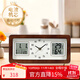 漢時(shí)（Hense）創(chuàng  )意復古臺鐘萬(wàn)年歷桌面時(shí)鐘客廳座鐘電視柜坐鐘擺件家用鐘表HD76 胡桃木+電波機芯(32.5*17)cm