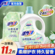 活力28山茶花洗衣液11.2斤（3.6kg*1瓶+2kg*1袋） 去污易漂護(hù)衣持久留香