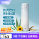 膳魔師（THERMOS）保溫杯不銹鋼水杯兒童男女士杯子車(chē)載水杯生日禮物定制團購JNL 漸變冰川藍 500ml 熱賣(mài)推薦