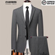 查利德斯貴族西服套裝男純色韓版修身商務(wù)正裝婚禮休閑開(kāi)叉免燙西裝外套男 2380灰色【兩?？鄄婚_(kāi)叉】 L 175/50碼【建議135-145斤】