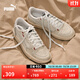 彪馬（PUMA）【臟臟鞋】男女低幫經(jīng)典復古做舊休閑板鞋 LX 399254 白色-白色-紅色-01 42