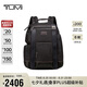 途明（TUMI）FREMONT男士雙肩包商務(wù)通勤彈道尼龍電腦包02223389HKO 七夕禮物
