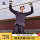 卡爾美（KELME）足球守門(mén)員套裝男25賽季新款防護防撞緩沖訓練服長(cháng)袖門(mén)將服可定制 黑色 4XL