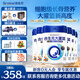合生元（BIOSTIME）大灌籃CBP兒童成長(cháng)配方奶粉4段高鈣 3-16歲 800g*6罐