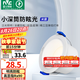 雷士（NVC）筒燈 LED三色可調(diào)孔燈筒射燈天花燈走廊過道燈 背景裝飾燈牛眼燈 米露筒燈-7W暖白-白杯開孔75mm