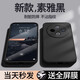 莫迪爾 適用vivo y500手機殼vivoy500全包鏡頭y500pro保護套超薄液態(tài)硅膠防摔軟殼x500手機套男女新款 【經(jīng)典黑】親膚手感+送膜 vivoY500