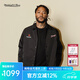 MITCHELL & NESSx DROSE膠囊系列【羅斯同款】NBA公牛羅斯夾克休閑運動(dòng)外套 黑色（德里克羅斯） XL