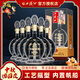 西鳳酒52度年份封藏1號鳳香型禮盒裝純糧食高度白酒過(guò)節中秋節送禮 52度 500mL 6瓶 年份封藏封藏1號
