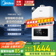 美的（Midea）燃?xì)鉄崴魈烊粴鉄崴骷矣孟丛杵胶馐娇裳b浴室13升智能變頻恒溫降噪智能APP HC7【國(guó)補(bǔ)立減15%】 13L 浴室可裝變頻節(jié)能平衡機(jī)HC7 【天然氣 可安裝浴室】