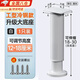 TMJD MISS可調節支撐腳茶幾沙發(fā)腳家具柜電視柜腳床家具腳腿桌腿增高支撐柱 白色18cm一支裝（18-30cm可調）