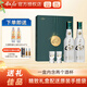 敘府40周年紀念酒 中秋送禮 52度 500mL 2瓶 禮盒裝 濃香型白酒