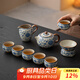 兮元記青花汝窯茶具套裝整套家用高檔泡茶壺茶杯茶盤教師節(jié)日送老師禮物 繁花米黃汝窯9頭大西施壺禮盒裝 實(shí)用生日新婚喬遷之喜搬家禮物