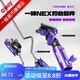一味化氏NEX釣臺配件鋁合金萬(wàn)向滑軌炮臺支架臺面延長(cháng)多用抄網(wǎng)竿支架 臺面多用支架-放置抄網(wǎng)桿等