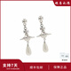 VVIENNE WESTLOCK西太后Pearl Drop土星水滴珍珠耳環(huán)輕奢耳環(huán)送女友七夕送女友送禮 輕奢珍珠耳環(huán)