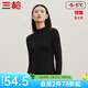 三槍?zhuān)═HREEGUN）【新疆棉】保暖內衣男女款100%純棉舒膚厚款太空芯抗菌打底秋衣 黑色-半高領(lǐng)女款 2XL