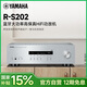 雅馬哈（YAMAHA）【國補15%】R-S202 合并式立體聲HIFI功放機 2.0藍牙無(wú)線(xiàn)功放機 高保真高還原發(fā)燒功放機 FM收音 R-S202