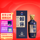 賴茅 端曲2.0 醬香型白酒 53度 500ml 單瓶裝