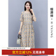 恒源祥夏季新款短袖黃碎花連衣裙女裝純棉系帶顯瘦遮肉氣質(zhì)田園風(fēng)中長裙 黃碎花 XL /170/92A