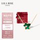 LOLA ROSE羅拉玫瑰常青藤項鏈女節日禮物生日禮物女生節日禮物女