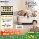 布魯雅爾（Blueair）寵物空氣凈化器  吸貓毛布嚕嚕PetAir Pro七夕節(jié)禮物除異味除過敏原細(xì)菌家用電器【家電國家補(bǔ)貼】 奶糕白【重磅新品】