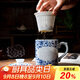 陶相惠景德鎮陶瓷過(guò)濾茶杯帶蓋家用水杯辦公泡茶杯青花玲瓏瓷杯子禮盒裝