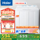 海爾（Haier）雙桶洗衣機半自動 家用大件洗 10公斤大容量 省水電 以舊換新 雙缸 原廠品質(zhì)XPB100-81D2