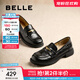 百麗（Belle）海鷗米色樂(lè )福鞋女皺皮商場(chǎng)同款通勤百搭鞋D7D1DAA5預售 黑色 38 (240mm)