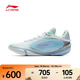 李寧 （LI-NING）2025年男子韋德808 5 ULTRA運動(dòng)休閑鞋 ABAV015-3 43