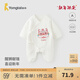 童泰（TONGTAI）嬰兒連體衣秋冬季純棉保暖新生兒寶寶衣服喜慶新年裝蝴蝶哈衣 白色 59cm (建議1-3個(gè)月身高55-60cm)