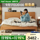 小半實(shí)木床雙人床北歐日式1.5單人小戶(hù)型臥室現代簡(jiǎn)約櫻桃木家具1.8米 【重磅升級款】千尋床MAX-櫻桃木 1.8m*2m