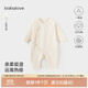 babylove新生兒連體衣春秋季純棉初生兒寶寶和尚服嬰兒衣服綁帶哈衣爬服 素白 52cm