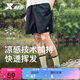 特步運動(dòng)褲男梭織短褲戶(hù)外玩水健身跑步