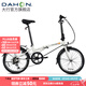大行（DAHON）HAT061折疊自行車20英寸6速成人男女通勤休閑變速單車 白色