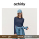 歐時(shí)力OCHIRLY 可機洗澳洲進(jìn)口100%美麗諾羊毛條紋毛衣女高級感 深藍條 L