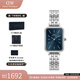 丹尼爾惠靈頓（DanielWellington）dw女表女 星環(huán)小方表石英歐美腕表復(fù)古手表 七夕情人節(jié)禮物送女友 極地藍(lán)手鏈20x26MM DW00100670