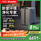 達(dá)氏（Dustie）智能睡眠空氣凈化器 去除甲醛細(xì)菌病毒家用除霧霾除沙塵智能負(fù)離子紫外線光觸媒凈化機(jī) DAC600