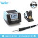 WELLER 德國威勒 WT1013 通用型焊臺【替代WD1000】恒溫電烙鐵 原裝進(jìn)口 WT1013【套裝】