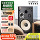 JBL 4312G黑木紋 HiFi發(fā)燒音響套裝錄音監聽(tīng)大音箱家庭影院功放機 高保真無(wú)源書(shū)架箱播放器