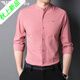 阿瑪尼2025年春秋小立領(lǐng)棉襯衫男士襯衣休閑內搭中華領(lǐng)寸衫 XQFD-9930玫紅 2XL 185